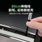 T9適用特斯拉拓展塢中控充電轉接頭煥新版model3/y配件YL擴充套件快充