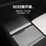 T9適用特斯拉拓展塢中控充電轉接頭煥新版model3/y配件YL擴充套件快充