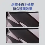 T9電研社tpu彩色車衣全車身漆面保護膜防刮蹭汽車整車貼膜改色版