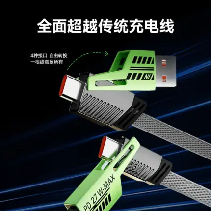 T9電研社適用特斯拉車載四合一充電資料線65W快充蘋果安卓一線通