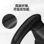 T9電研社特斯拉方向盤yoke原廠model3/Y新款半幅方向盤改裝配件