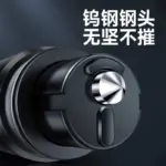 T9汽車安全錘求生破窗器車輛救生緊急逃生車窗爆破安全帶切割刀