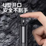 T9汽車安全錘求生破窗器車輛救生緊急逃生車窗爆破安全帶切割刀