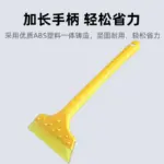T9除雪鏟汽車除雪神器車用剷雪掃雪車刷除冰玻璃颳雪清雪鏟子冬季