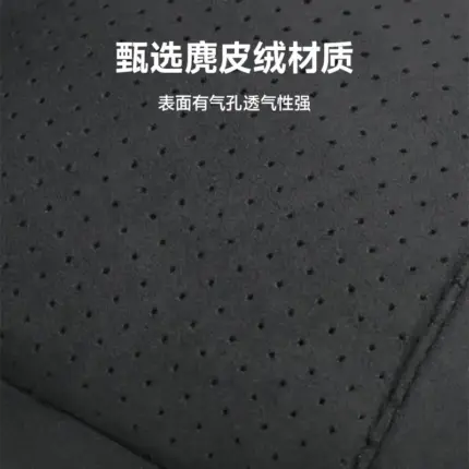T9特斯拉原廠modely/3煥新頭靠頸枕麂皮毛皮汽車護頸專用舒緩腰靠