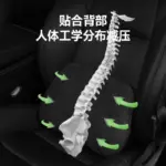 T9特斯拉原廠modely/3煥新頭靠頸枕麂皮毛皮汽車護頸專用舒緩腰靠
