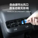 T9電研社特斯拉後排出風口保護罩modely空調出口裝飾model 3煥新3