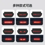 T9電研社高位剎車燈投影板尾燈改裝飾創意車標貼紙丫特斯拉配件3