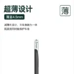 T9電研社車門防撞條矽膠隱藏式保護貼防刮蹭專用汽車門邊改裝配件