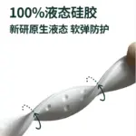 T9電研社車門防撞條矽膠隱藏式保護貼防刮蹭專用汽車門邊改裝配件