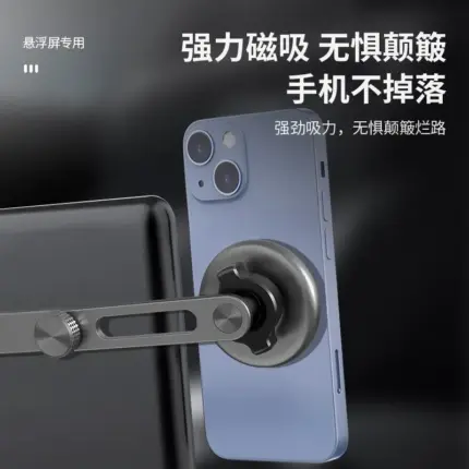 T9電研社汽車手機支架2025新款車載手機架導航特斯拉車用中控磁吸