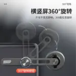 T9電研社汽車手機支架2025新款車載手機架導航特斯拉車用中控磁吸
