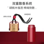 T9小人香氛汽車掛件香薰掛飾車內後視鏡掛件香水持久淡香除異味