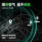 T9電研社2025新款特斯拉專用輪轂罩輪轂蓋煥新Y保護罩19寸輪胎蓋