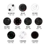 T9電研社2025新款特斯拉專用輪轂罩輪轂蓋煥新Y保護罩19寸輪胎蓋