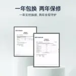 T9電研社2025新款電動遮陽簾特斯拉modelY專用隔熱防曬伸縮式天幕