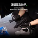 T9電研社特斯拉專用多點觸碰彈射拉手model3/Y煥新款車門智慧改裝