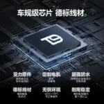 T9電研社特斯拉專用多點觸碰彈射拉手model3/Y煥新款車門智慧改裝