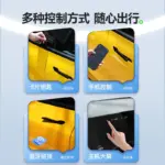 T9電研社特斯拉專用多點觸碰彈射拉手model3/Y煥新款車門智慧改裝