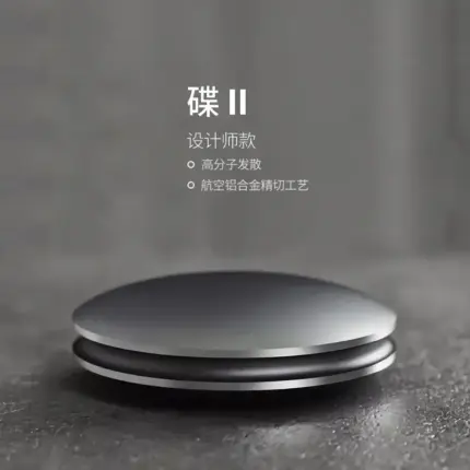 T9電研社2025新款車載香氛擺件飛碟款車載香薰汽車車內香氛飾品