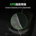 T9電研社特斯拉腳墊汽車全包圍煥新model Y絲圈車墊360航空軟包3