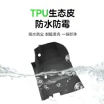 T9電研社特斯拉腳墊汽車全包圍煥新model Y絲圈車墊360航空軟包3