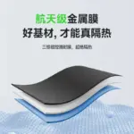 T9電研社汽車膜幻影紫前擋風車窗膜防曬隔熱航天級金屬膜單向透視