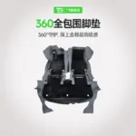 T9電研社特斯拉全包圍腳墊model3/y配件改裝高階感TPE材質無異味