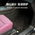 T9電研社特斯拉全包圍腳墊model3/y配件改裝高階感TPE材質無異味