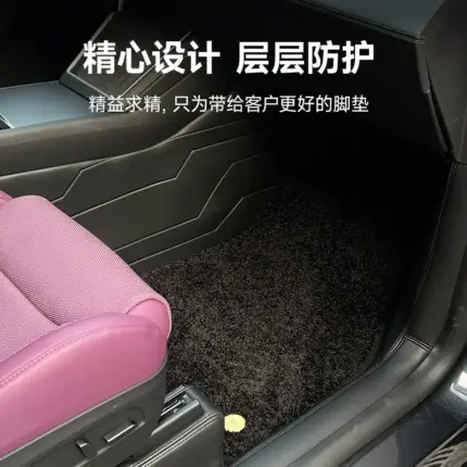 T9電研社特斯拉全包圍腳墊model3/y配件改裝高階感TPE材質無異味