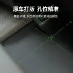 T9電研社特斯拉全包圍腳墊model3/y配件改裝高階感TPE材質無異味