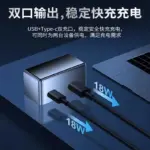 車載智慧OBD取電器雙介面充電器手機PD快充轉換插頭內飾改裝配件
