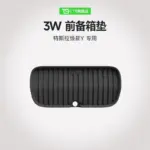 T9電研社2025新款特斯拉model煥新Ytesla配件飾品安裝簡便