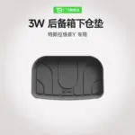 T9電研社2025新款特斯拉model煥新Ytesla配件飾品安裝簡便