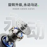 T9電研社永動旋轉高音特斯拉modelY/3煥新款車內喇叭改裝提升音質