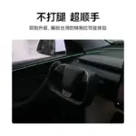T9電研社復刻版3.0方向盤YOKE特斯拉煥新Y/3方向盤改裝2025年新款