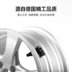 T9電研社特斯拉輪胎壓力感測器汽車輪胎氣壓檢測model3/y煥新y/3