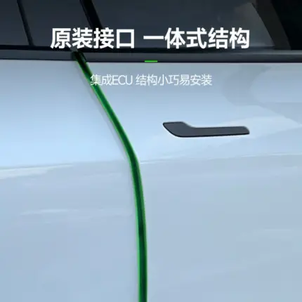 T9電研社適用於特斯拉所有車型專用智慧電吸門自動吸合車規級改裝