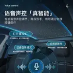 T9特斯拉星空頂遮陽簾全景天窗遮陽頂簾摺疊防曬隔熱改裝電動天窗