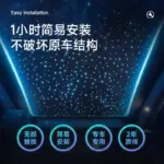 T9特斯拉星空頂遮陽簾全景天窗遮陽頂簾摺疊防曬隔熱改裝電動天窗