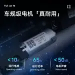T9特斯拉星空頂遮陽簾全景天窗遮陽頂簾摺疊防曬隔熱改裝電動天窗